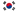 Kor